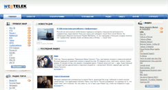Desktop Screenshot of mail.webtelek.com