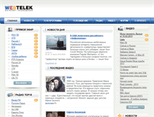 Tablet Screenshot of mail.webtelek.com